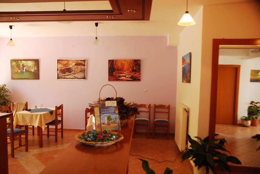 Aparthotel Saonisos Kamariotissa Habitación foto